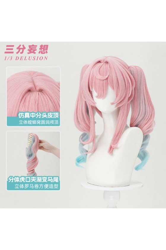 1/3 Delusion Honkai Star Rail Hyacine Cosplay Wig